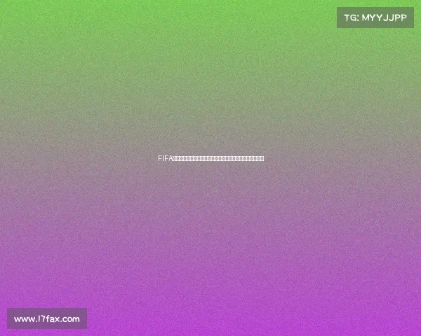 FIFA如何通过预选赛晋级世界杯的完整方法与实战解析指南攻略 FIFA如何通过预选赛晋级世界杯的完整方法与实战解析指南攻略