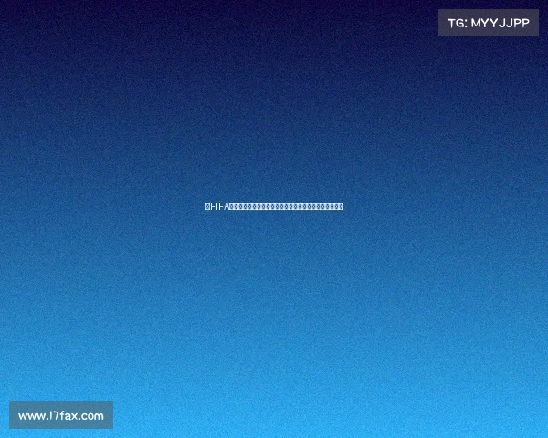 以FIFA世界杯全球官方赞助商为核心的品牌合作与商业价值全景 以FIFA世界杯全球官方赞助商为核心的品牌合作与商业价值全景